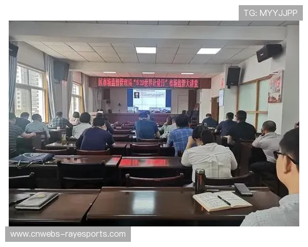 跨国训练赛交流助力各赛区战术水平全面提升与竞技体系优化 跨国训练赛交流助力各赛区战术水平全面提升与竞技体系优化