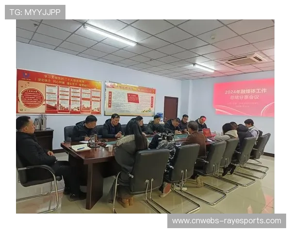 山西赛区总结会要求加强职业道德培训，整改赛场环境