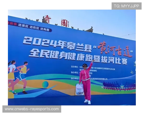 全民健身与健康管理服务对接 体育内容融入大健康生态