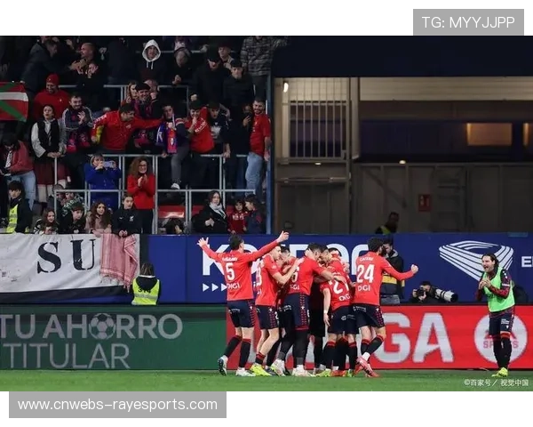 柏林联合主场闷平奥格斯堡，保级队互交白卷